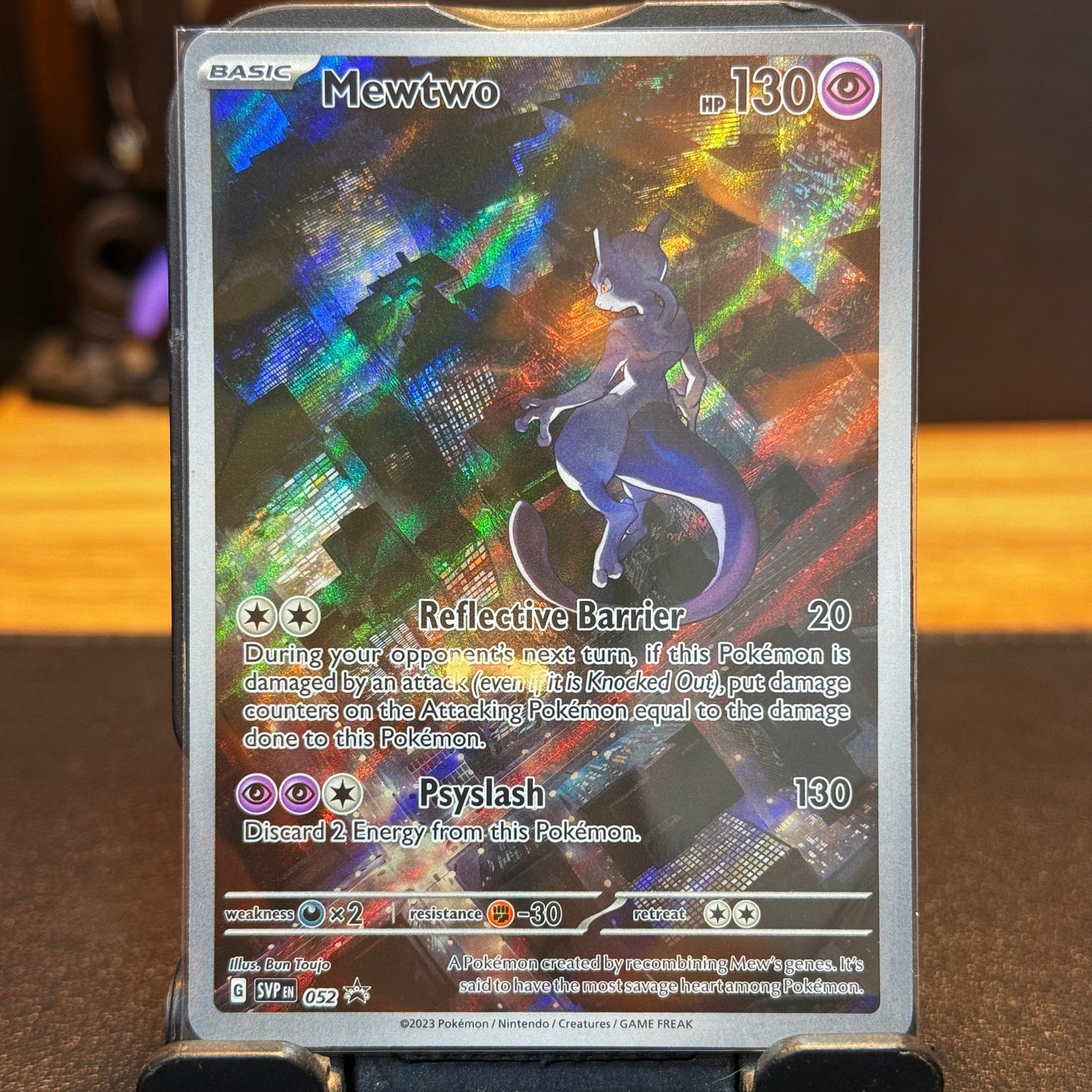 Mewtwo 052 Promo UPC 151