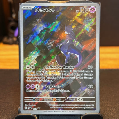 Mewtwo 052 Promo UPC 151