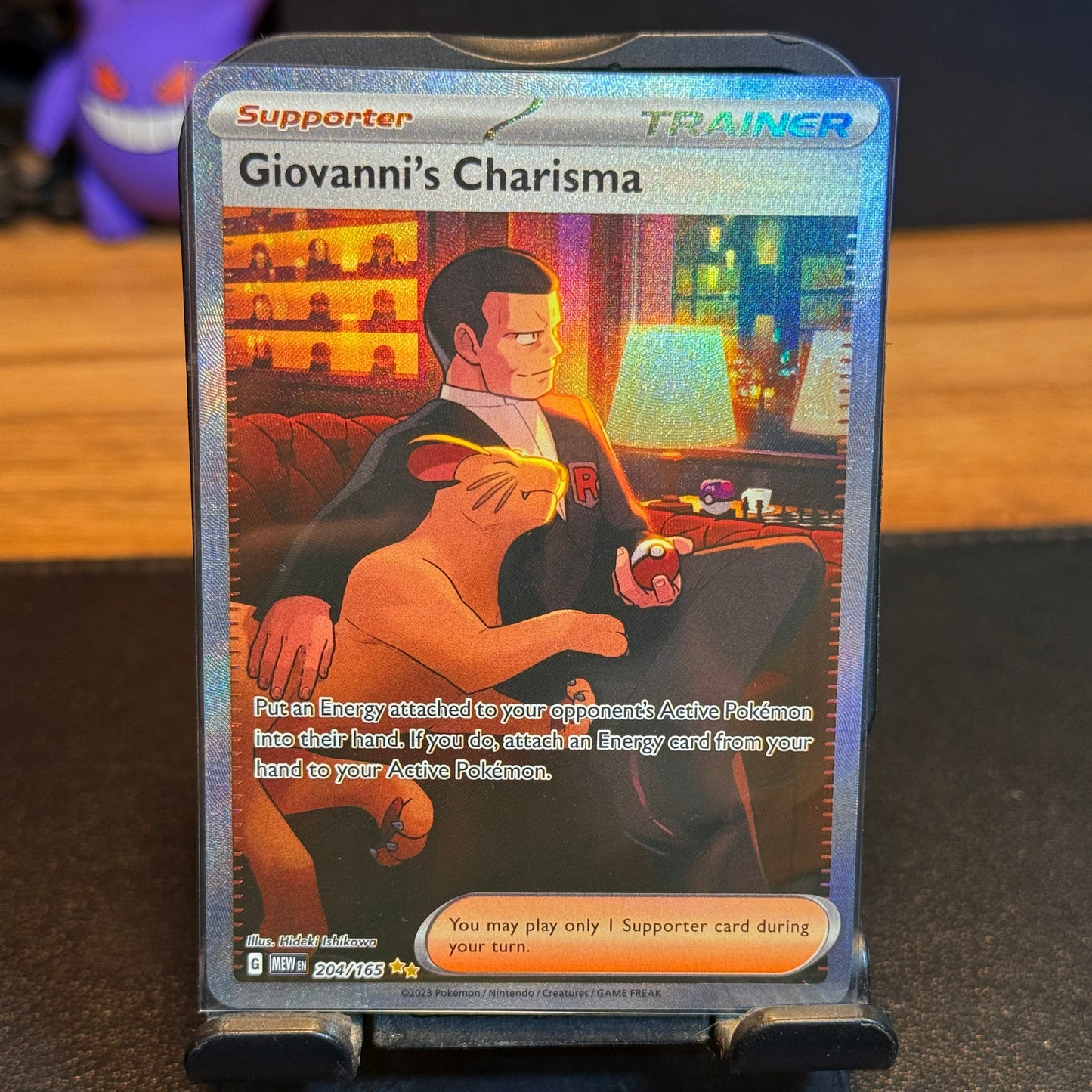 Giovanni’s Charisma 204/165 151