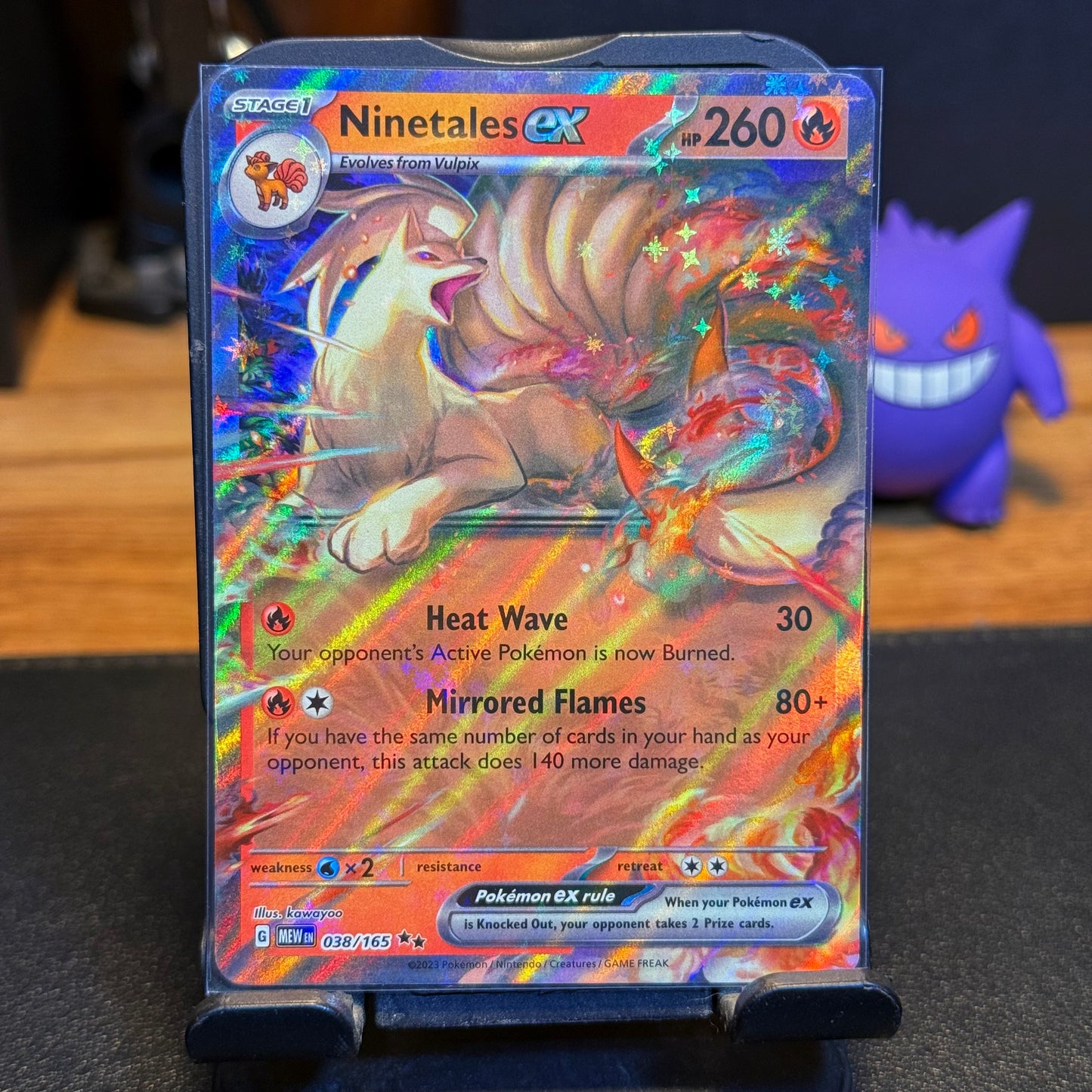 Ninetales EX 038/165 151