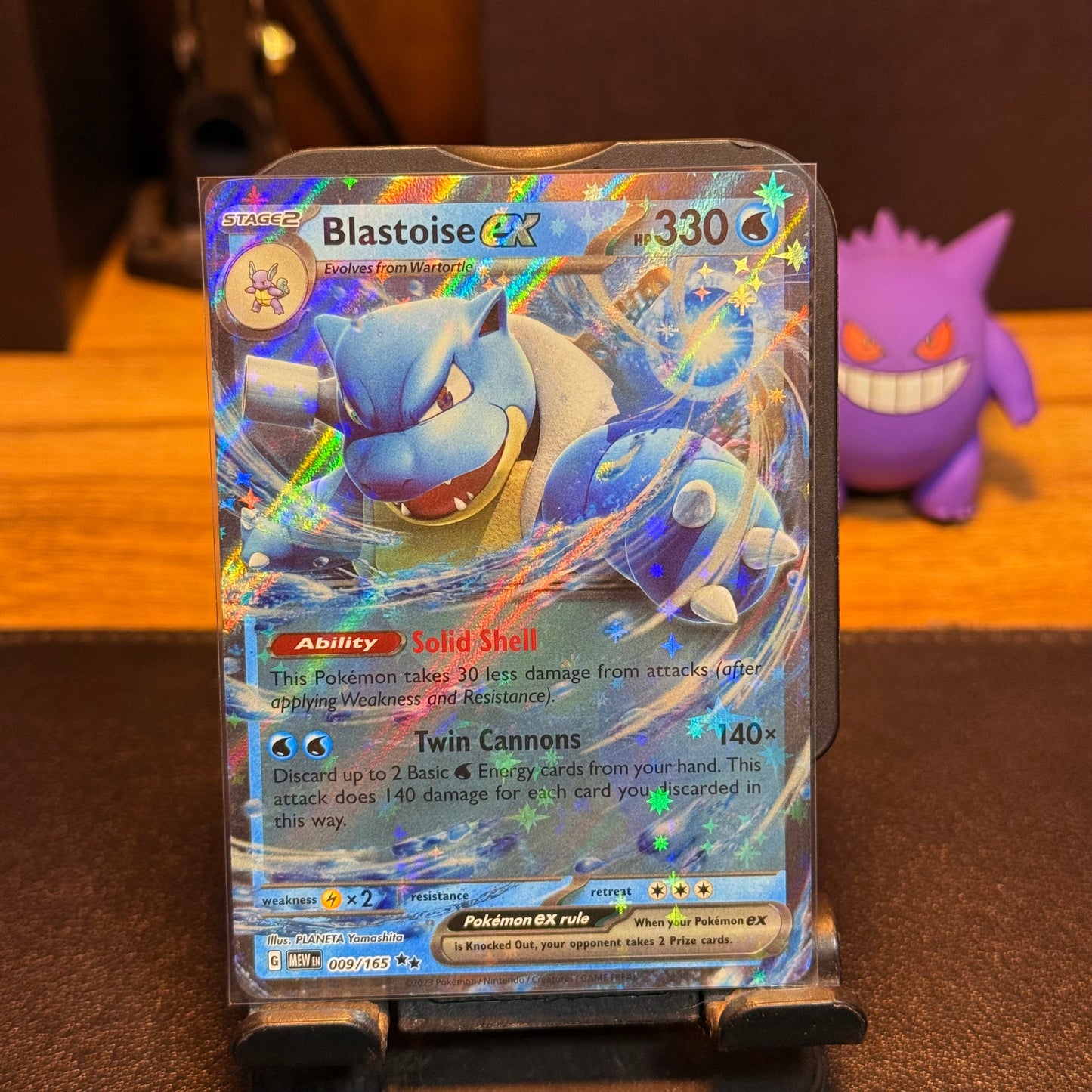 Blastoise EX 009/165 151